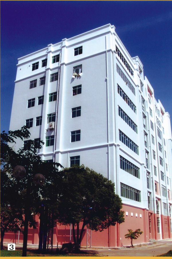 海口市人民医院