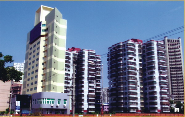 海口工商大厦(国盾花园)