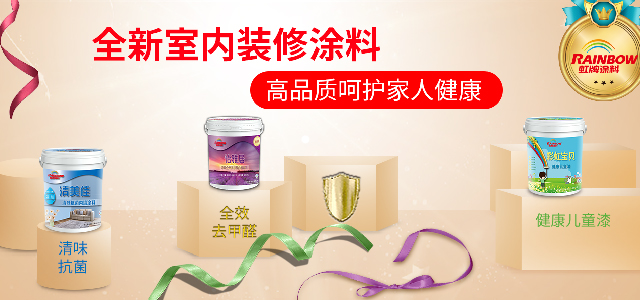 手机广告二